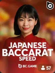Japanese Baccarat Speed BC Game Perú cover